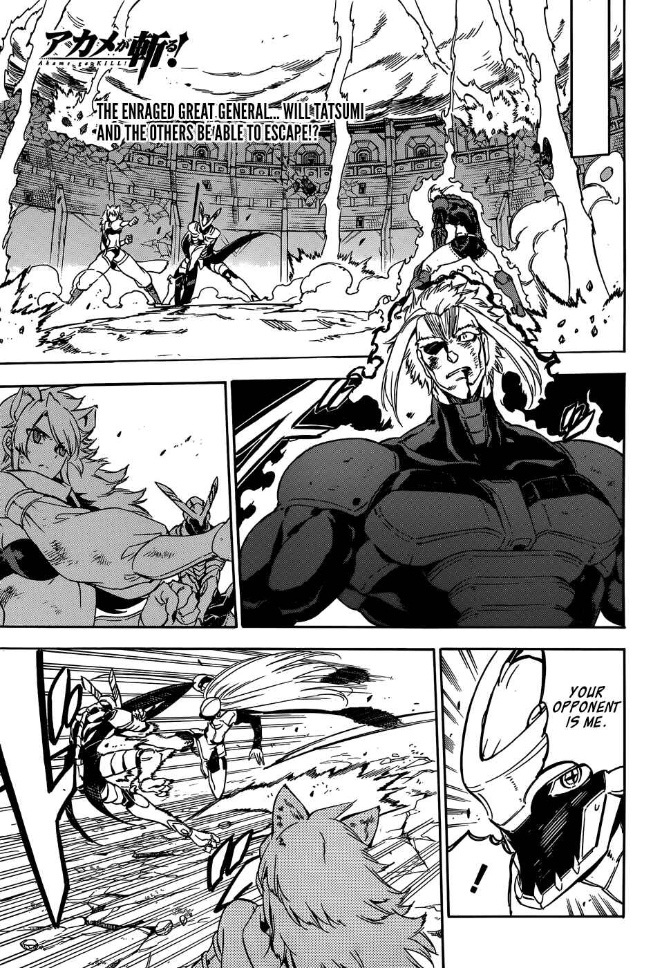 Page 1 Chapter 56 Akame ga KILL!