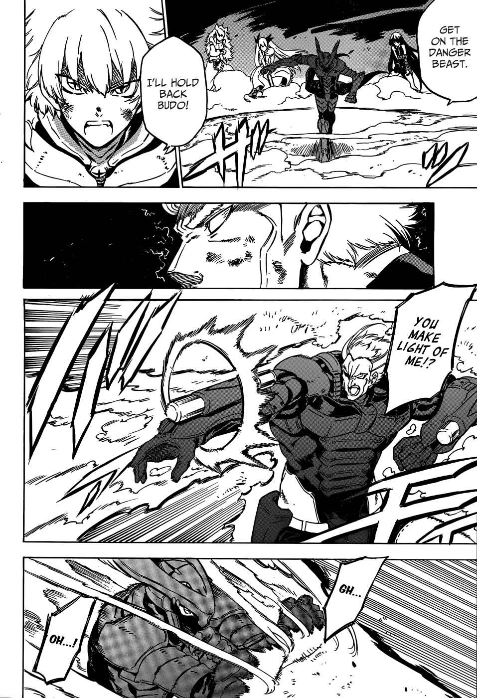 Page 18 Chapter 56 Akame ga KILL!