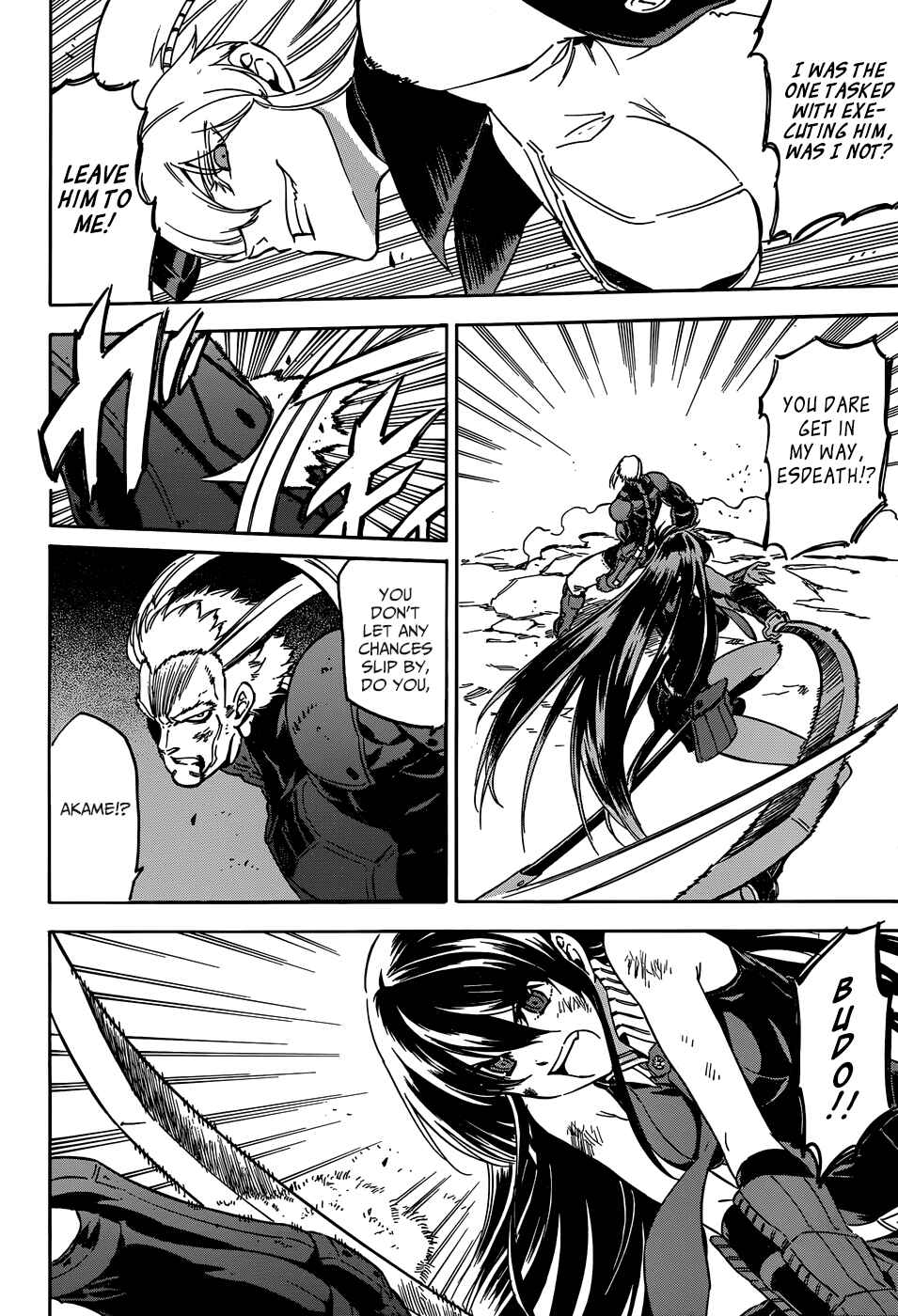Page 2 Chapter 56 Akame ga KILL!