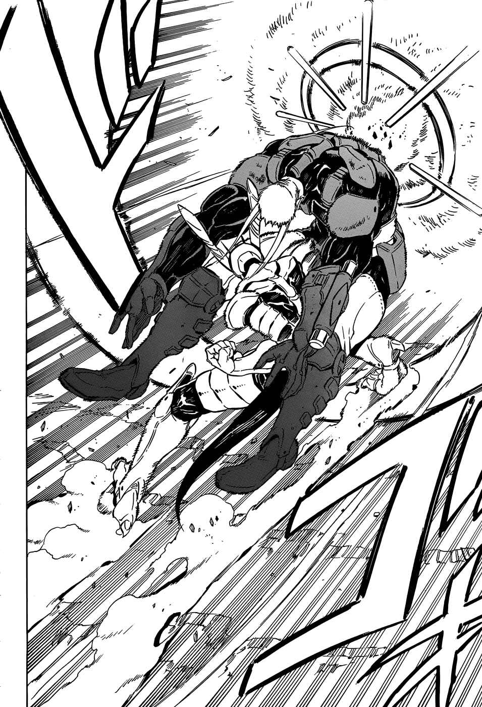 Page 26 Chapter 56 Akame ga KILL!
