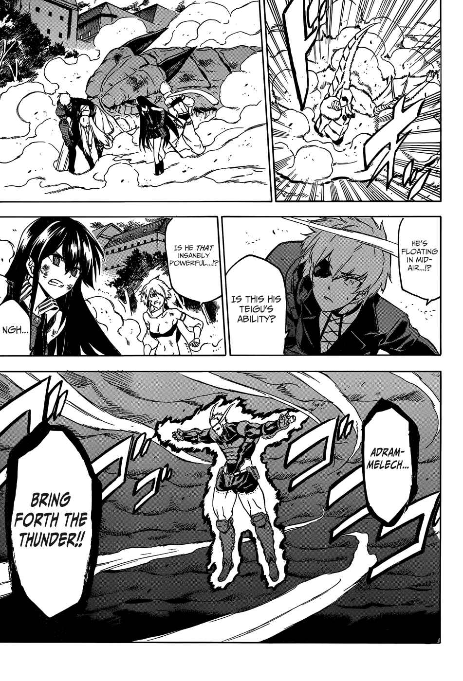 Page 35 Chapter 56 Akame ga KILL!