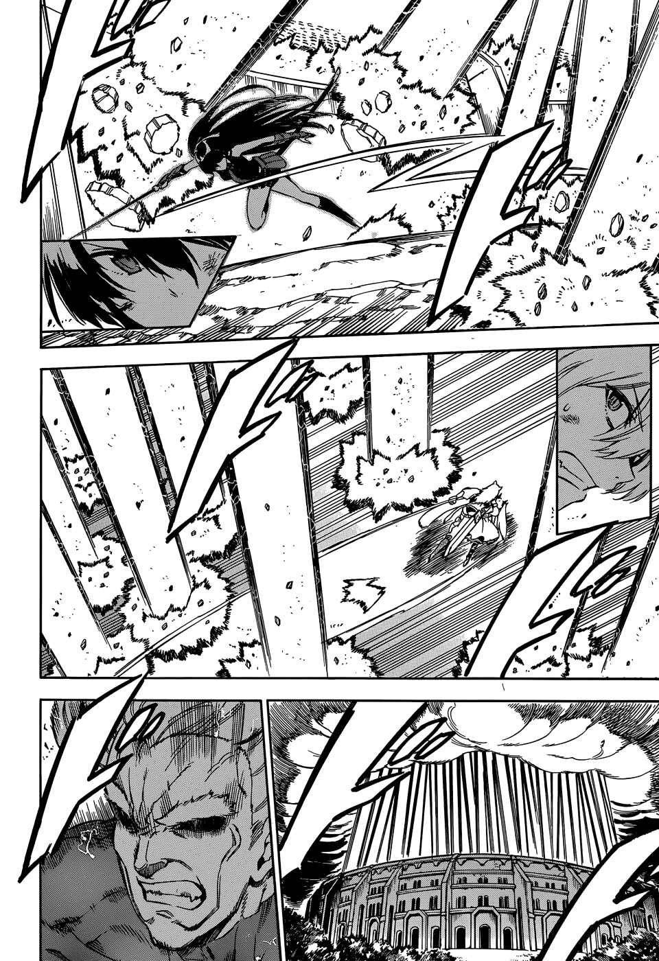 Page 6 Chapter 56 Akame ga KILL!