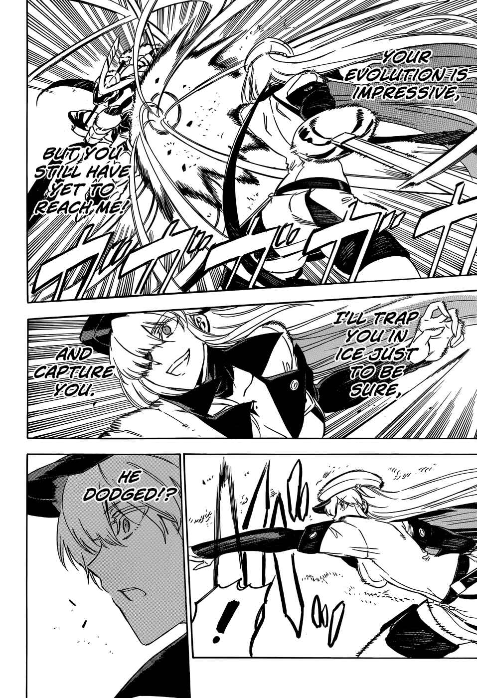 Page 8 Chapter 56 Akame ga KILL!