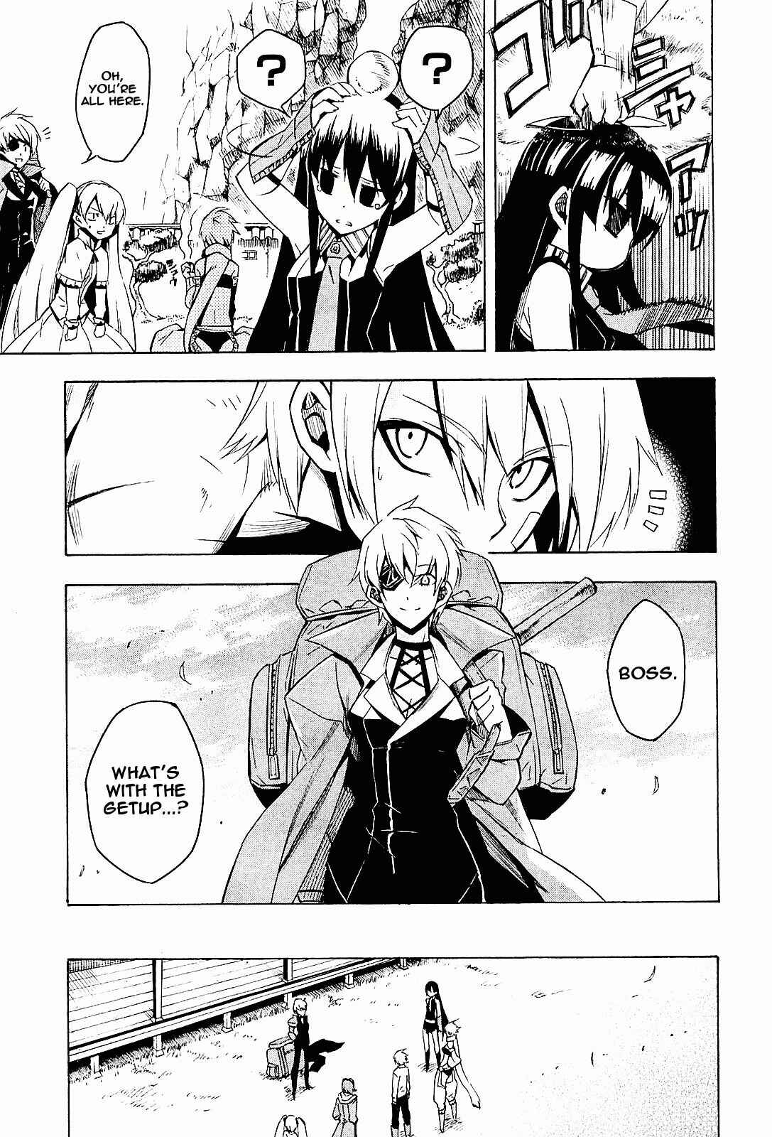 Page 11 Chapter 15 Akame ga KILL!