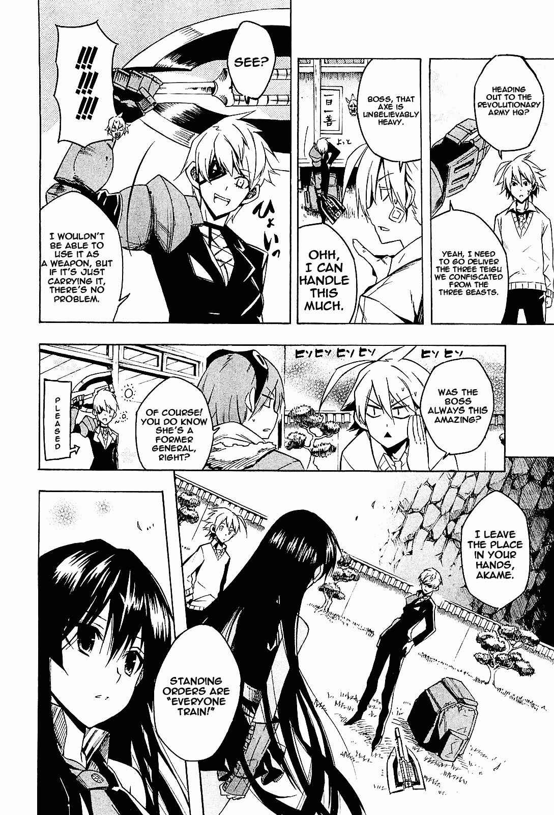Page 12 Chapter 15 Akame ga KILL!