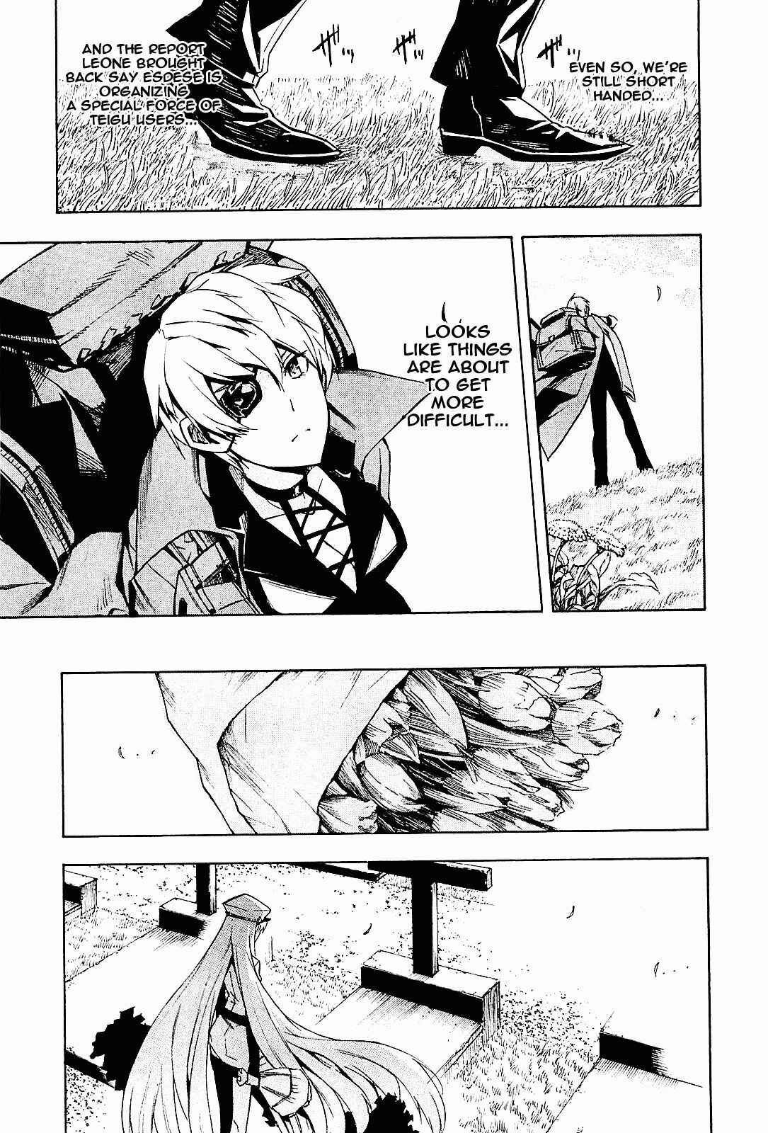 Page 17 Chapter 15 Akame ga KILL!