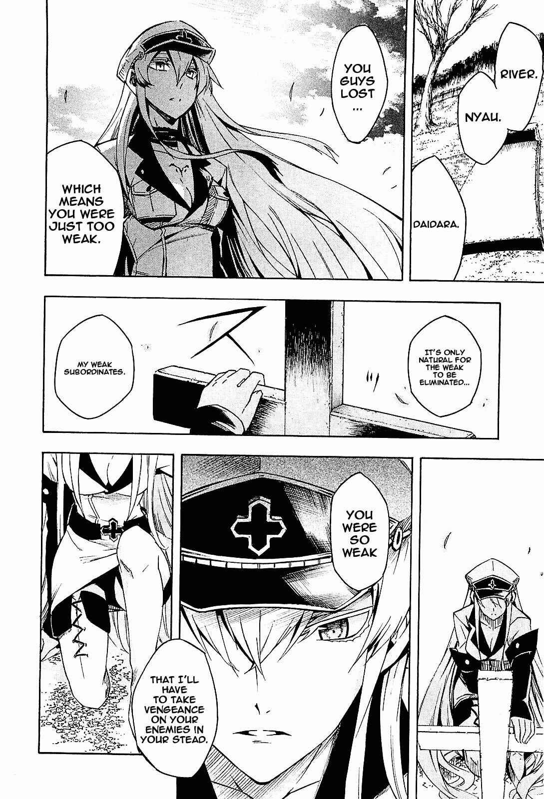Page 18 Chapter 15 Akame ga KILL!