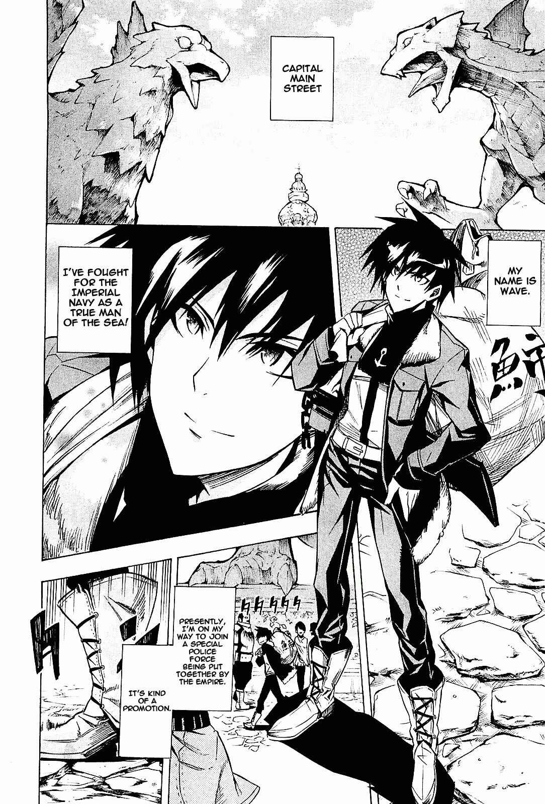 Page 20 Chapter 15 Akame ga KILL!