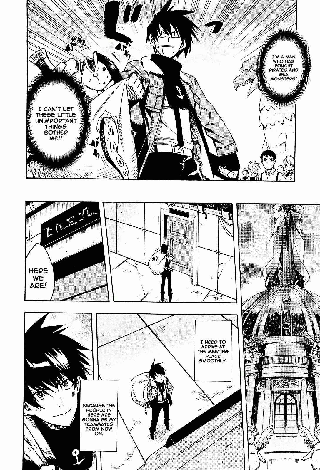 Page 22 Chapter 15 Akame ga KILL!
