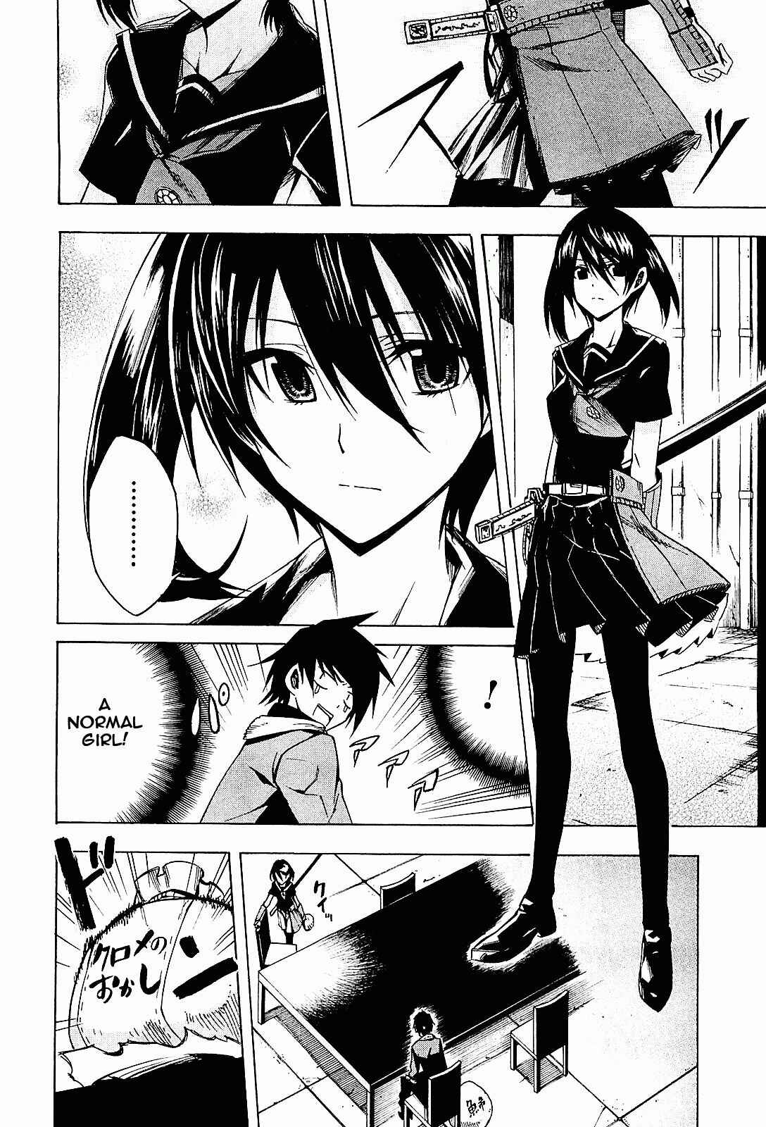 Page 26 Chapter 15 Akame ga KILL!