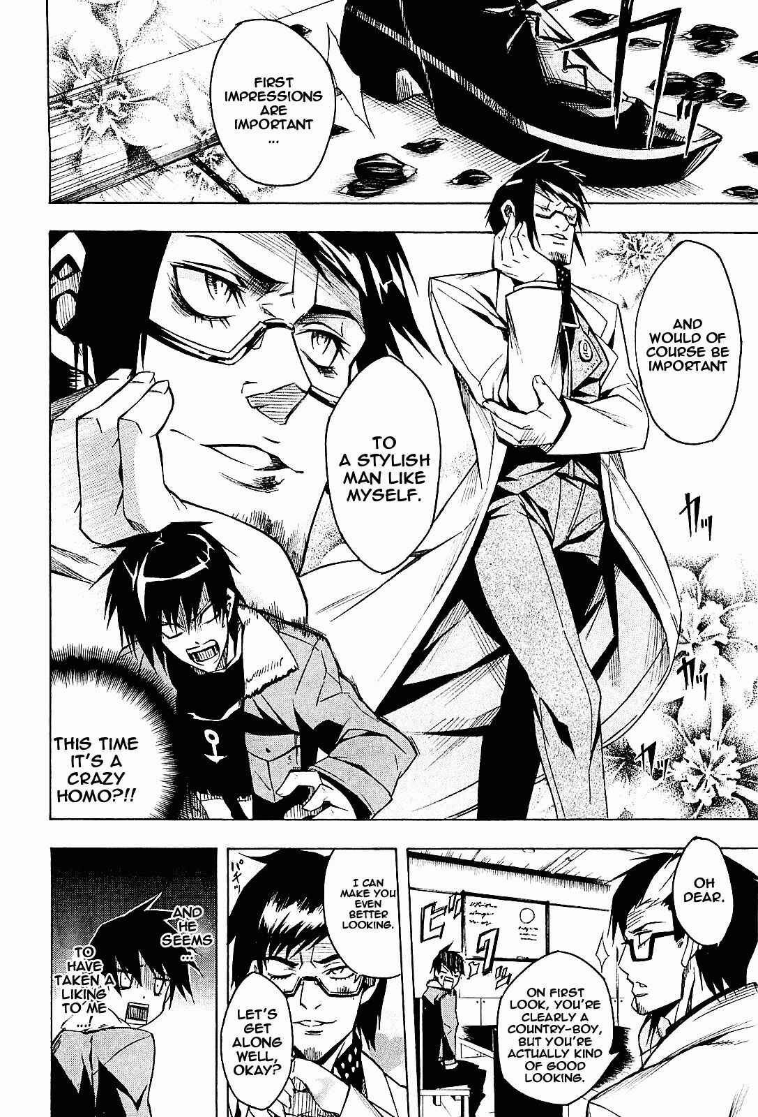 Page 30 Chapter 15 Akame ga KILL!