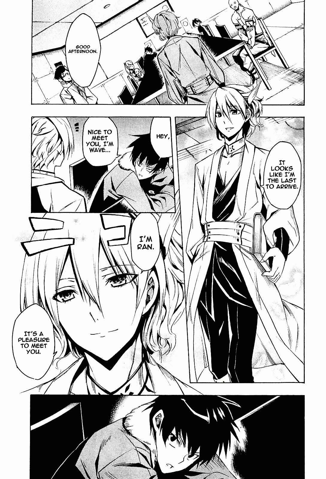 Page 31 Chapter 15 Akame ga KILL!