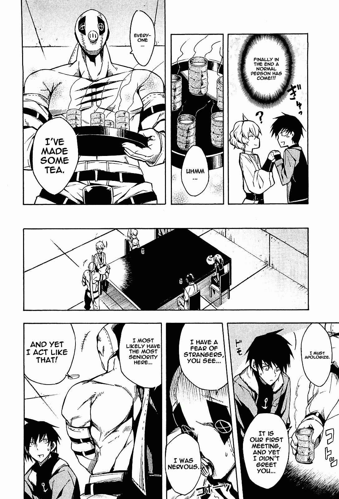Page 32 Chapter 15 Akame ga KILL!