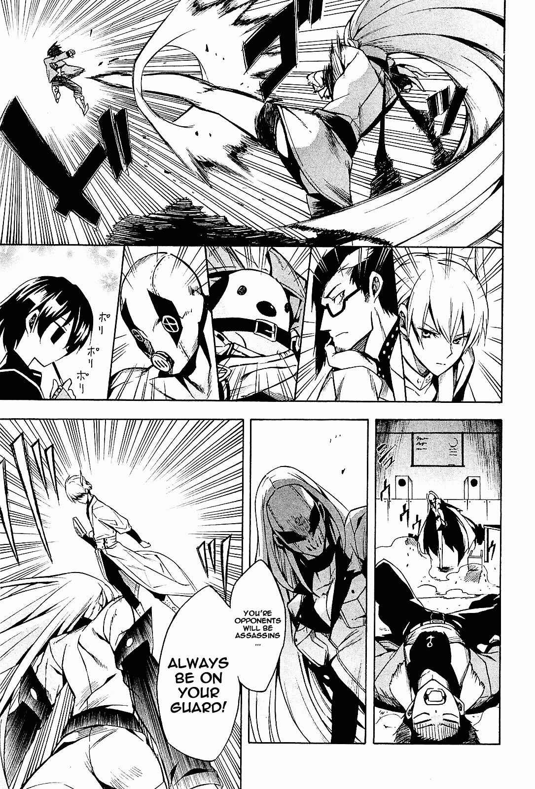 Page 35 Chapter 15 Akame ga KILL!