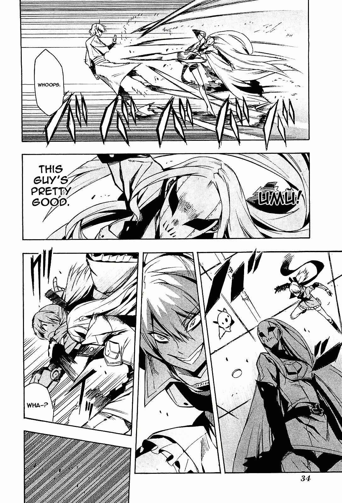 Page 36 Chapter 15 Akame ga KILL!