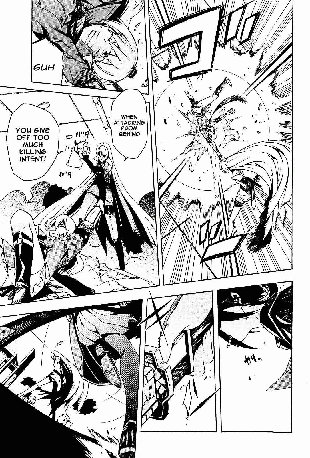 Page 37 Chapter 15 Akame ga KILL!