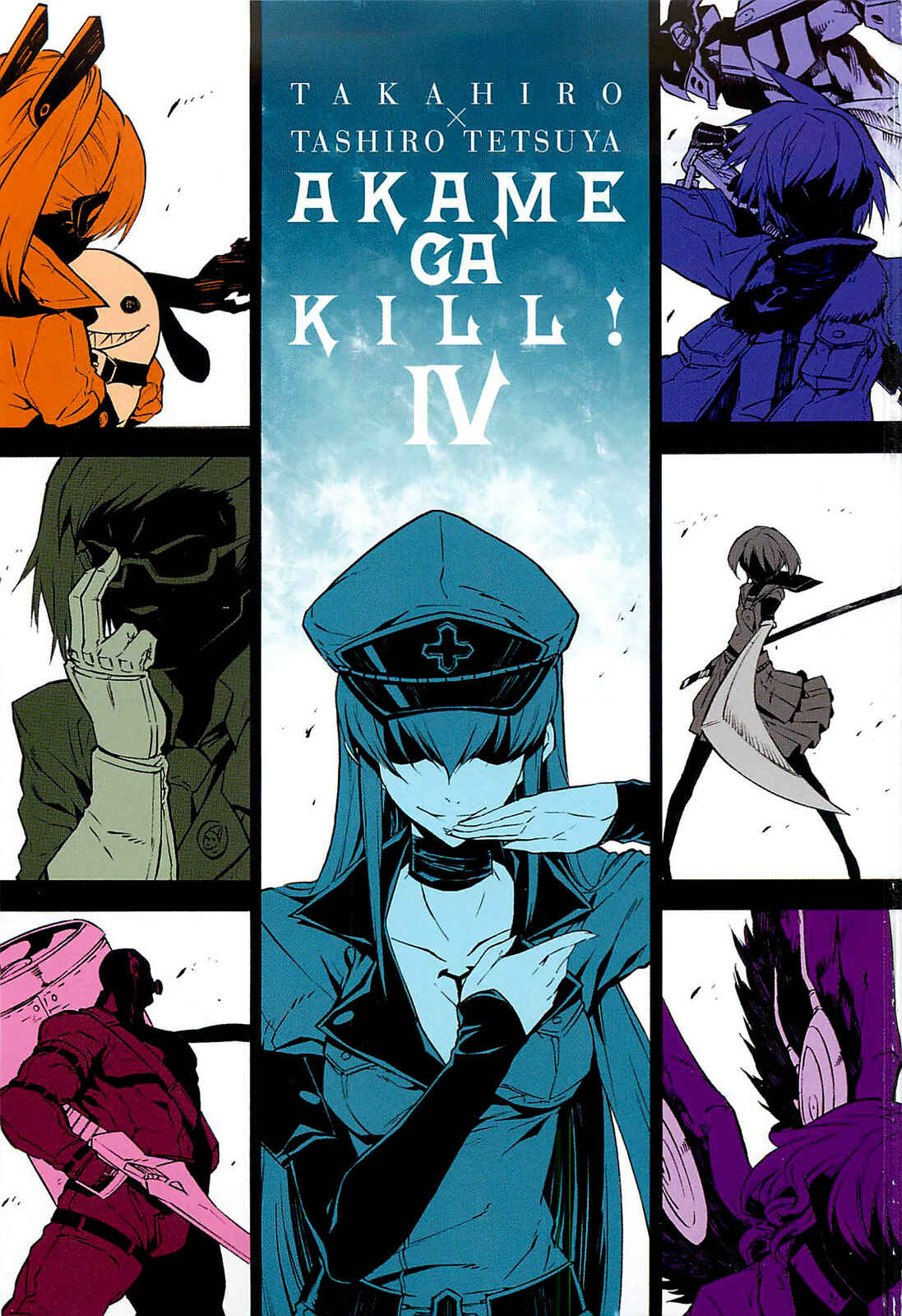Page 4 Chapter 15 Akame ga KILL!