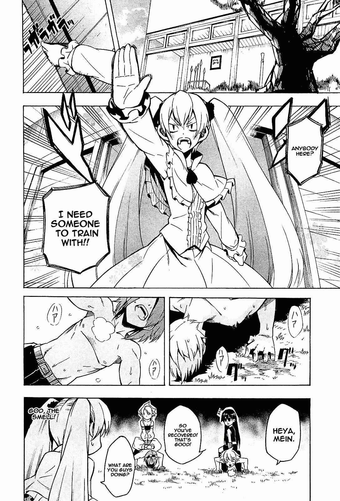 Page 8 Chapter 15 Akame ga KILL!