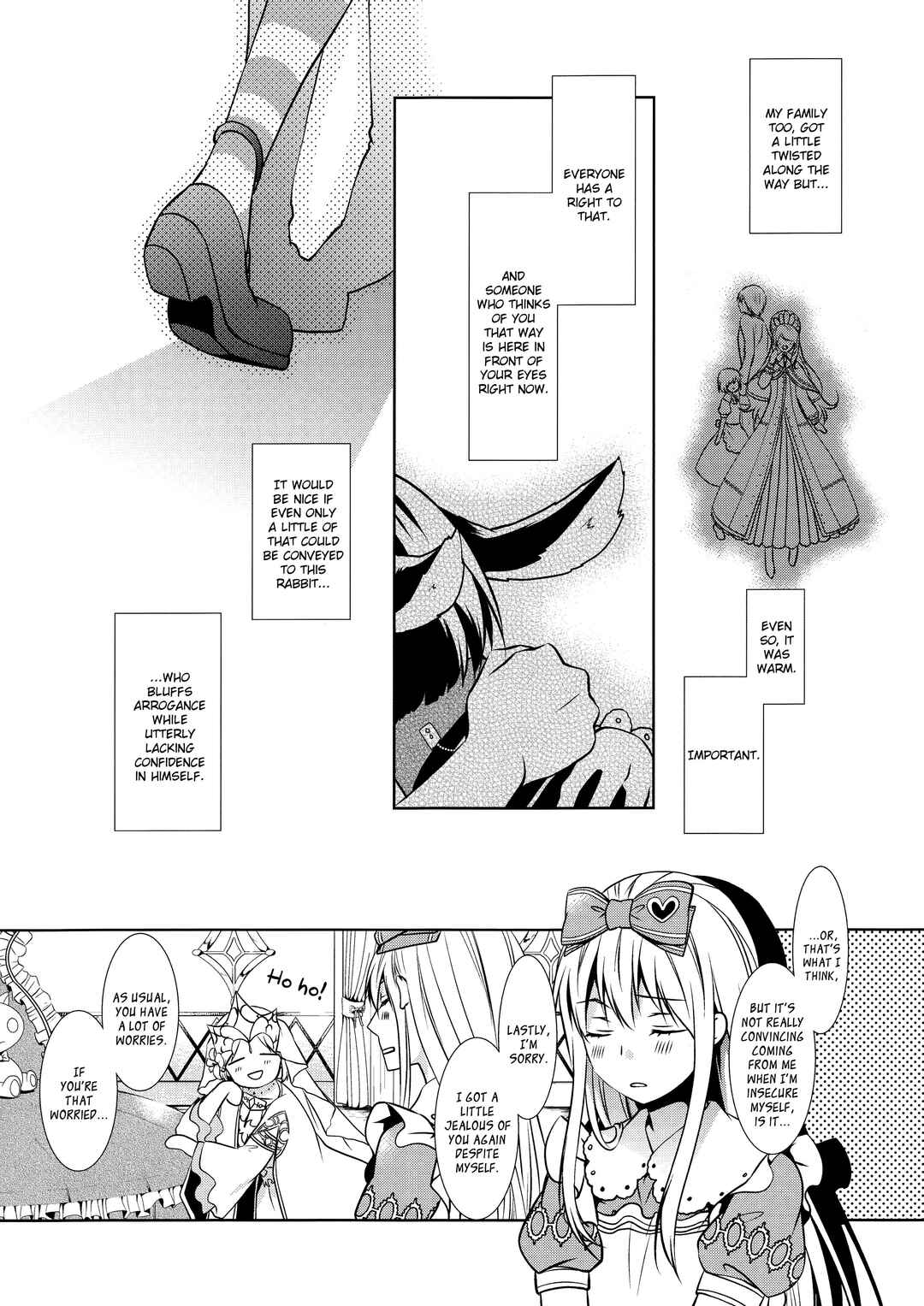 Page 10 Chapter Unknown_d6c2 Heart no Kuni no Alice - Maker Tokuten (Doujinshi)