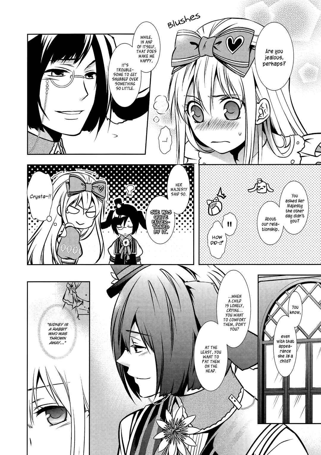 Page 6 Chapter Unknown_d6c2 Heart no Kuni no Alice - Maker Tokuten (Doujinshi)
