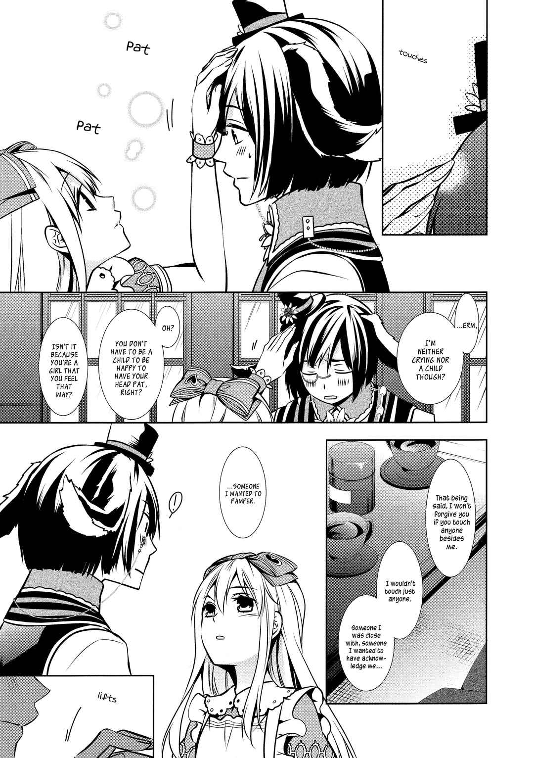 Page 7 Chapter Unknown_d6c2 Heart no Kuni no Alice - Maker Tokuten (Doujinshi)