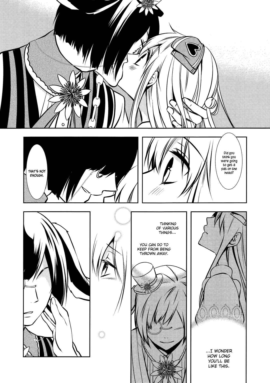 Page 8 Chapter Unknown_d6c2 Heart no Kuni no Alice - Maker Tokuten (Doujinshi)