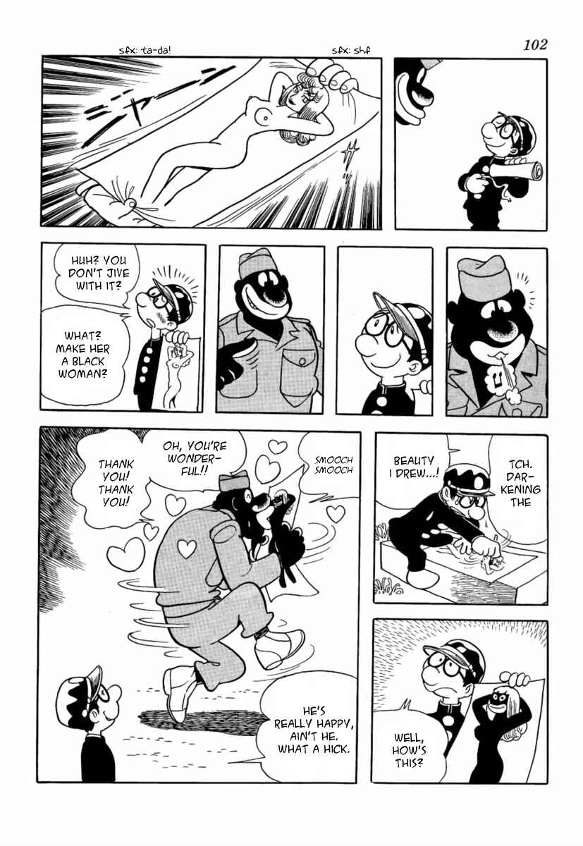 Page 12 Chapter 3 Paper Fortress