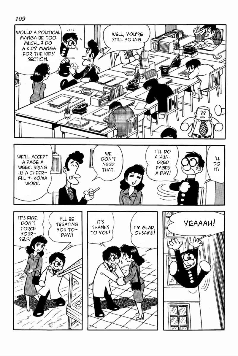 Page 19 Chapter 3 Paper Fortress