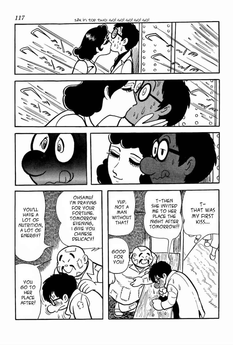 Page 27 Chapter 3 Paper Fortress