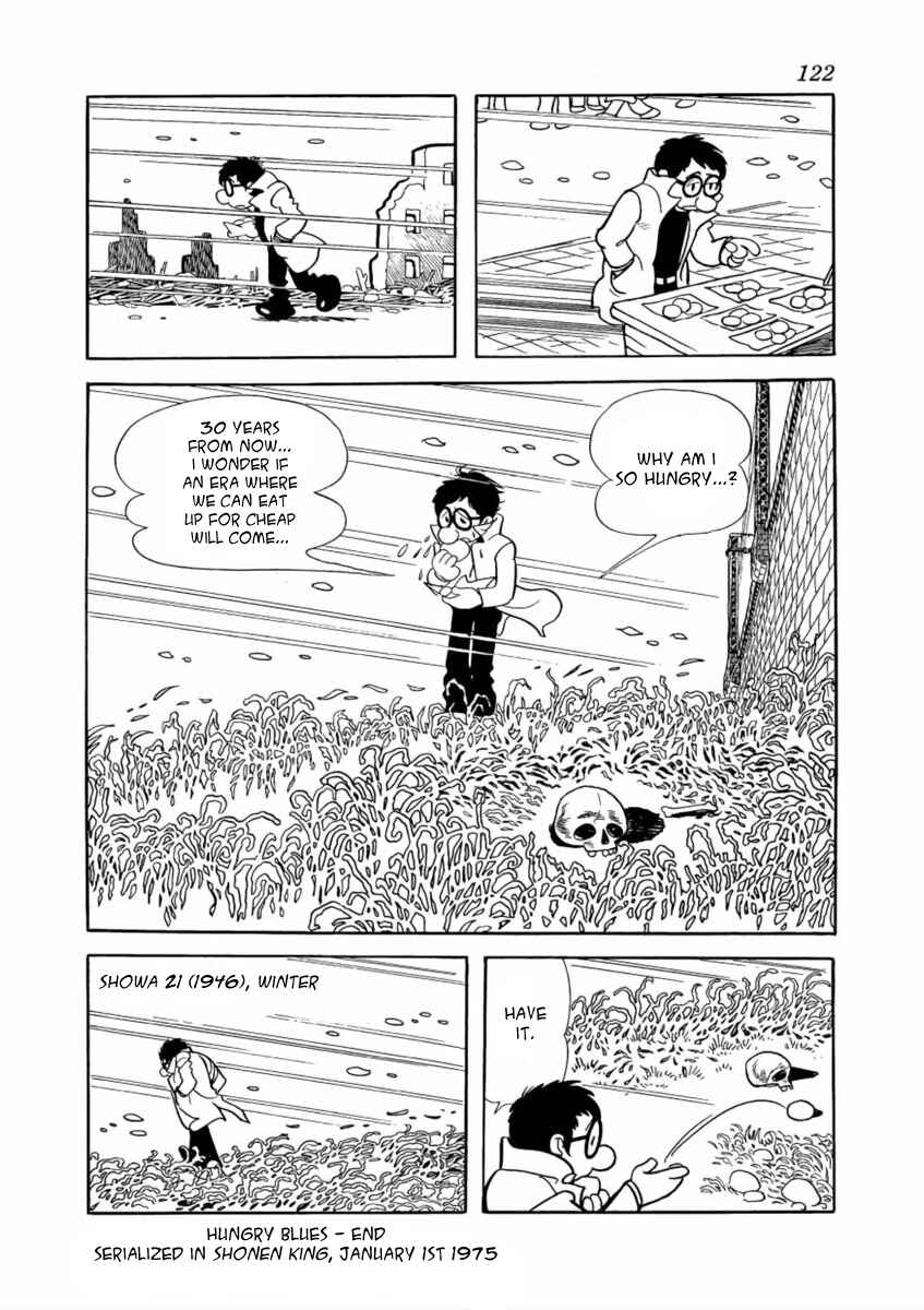 Page 32 Chapter 3 Paper Fortress
