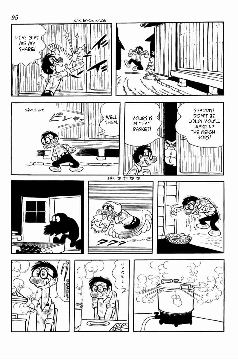 Page 5 Chapter 3 Paper Fortress