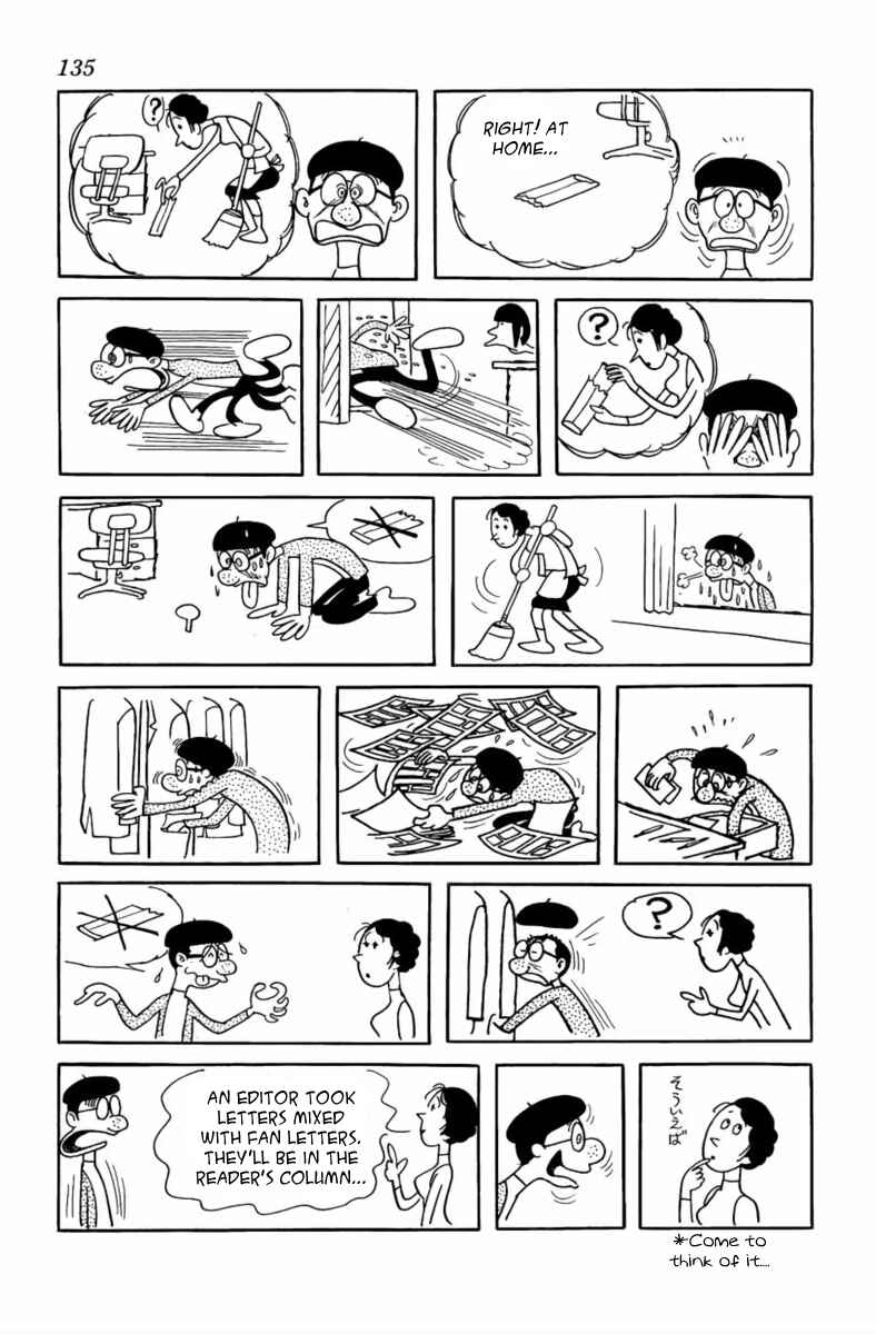 Page 3 Chapter 5 Paper Fortress