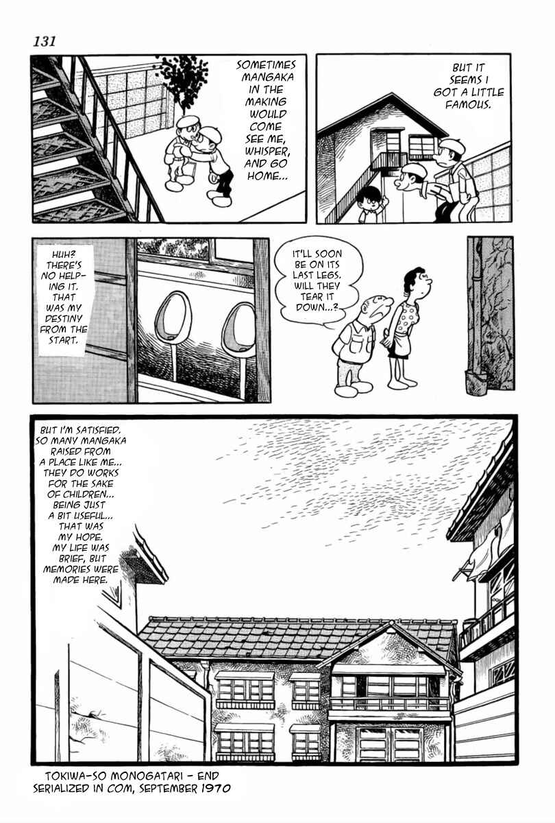 Page 9 Chapter 4 Paper Fortress