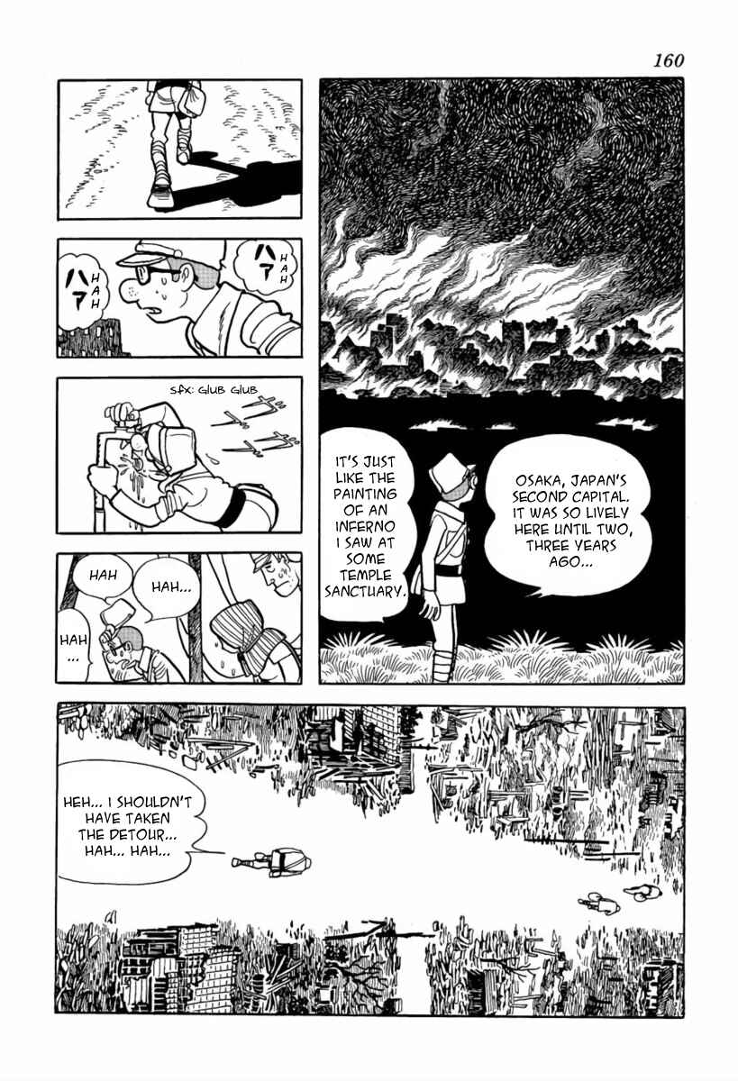 Page 14 Chapter 7 Paper Fortress