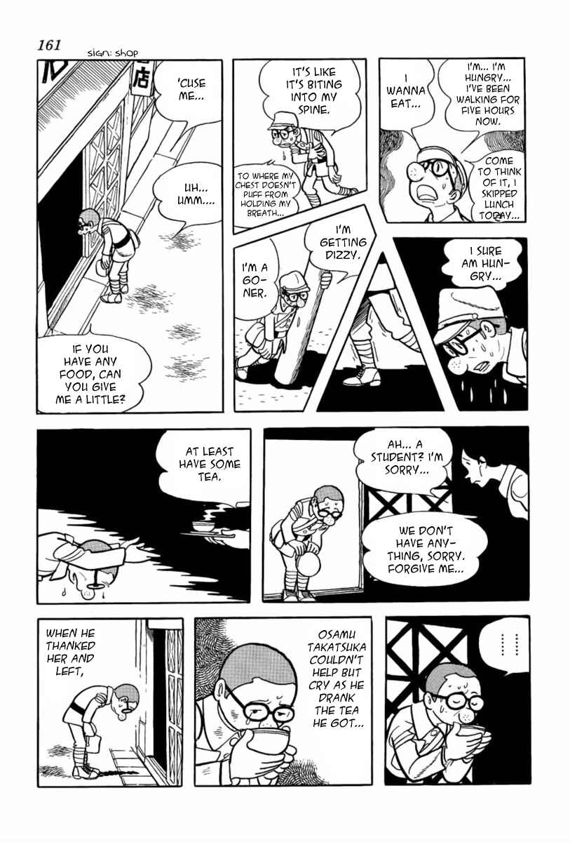 Page 15 Chapter 7 Paper Fortress