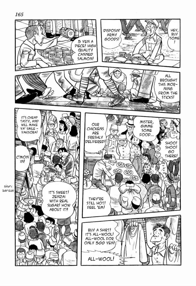 Page 19 Chapter 7 Paper Fortress