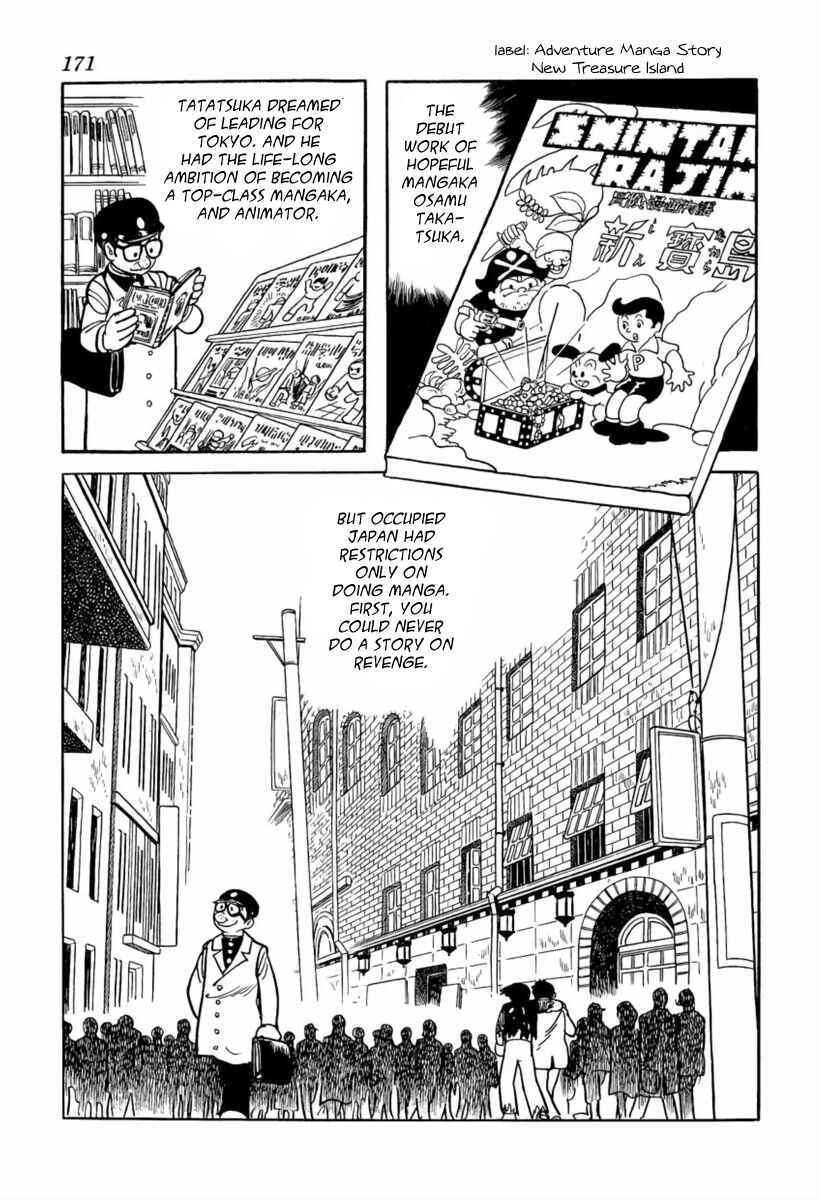 Page 25 Chapter 7 Paper Fortress
