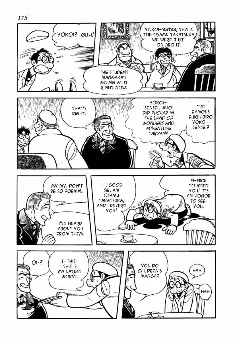Page 29 Chapter 7 Paper Fortress