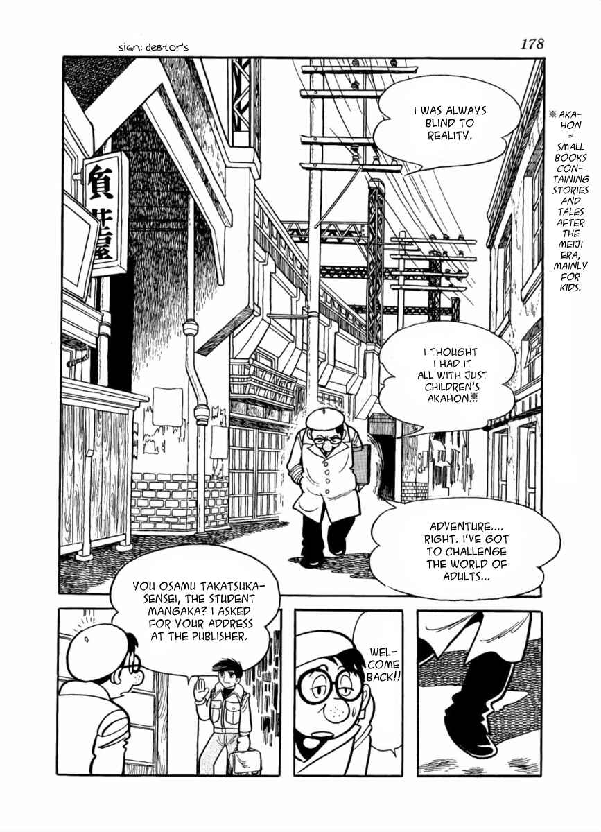 Page 32 Chapter 7 Paper Fortress