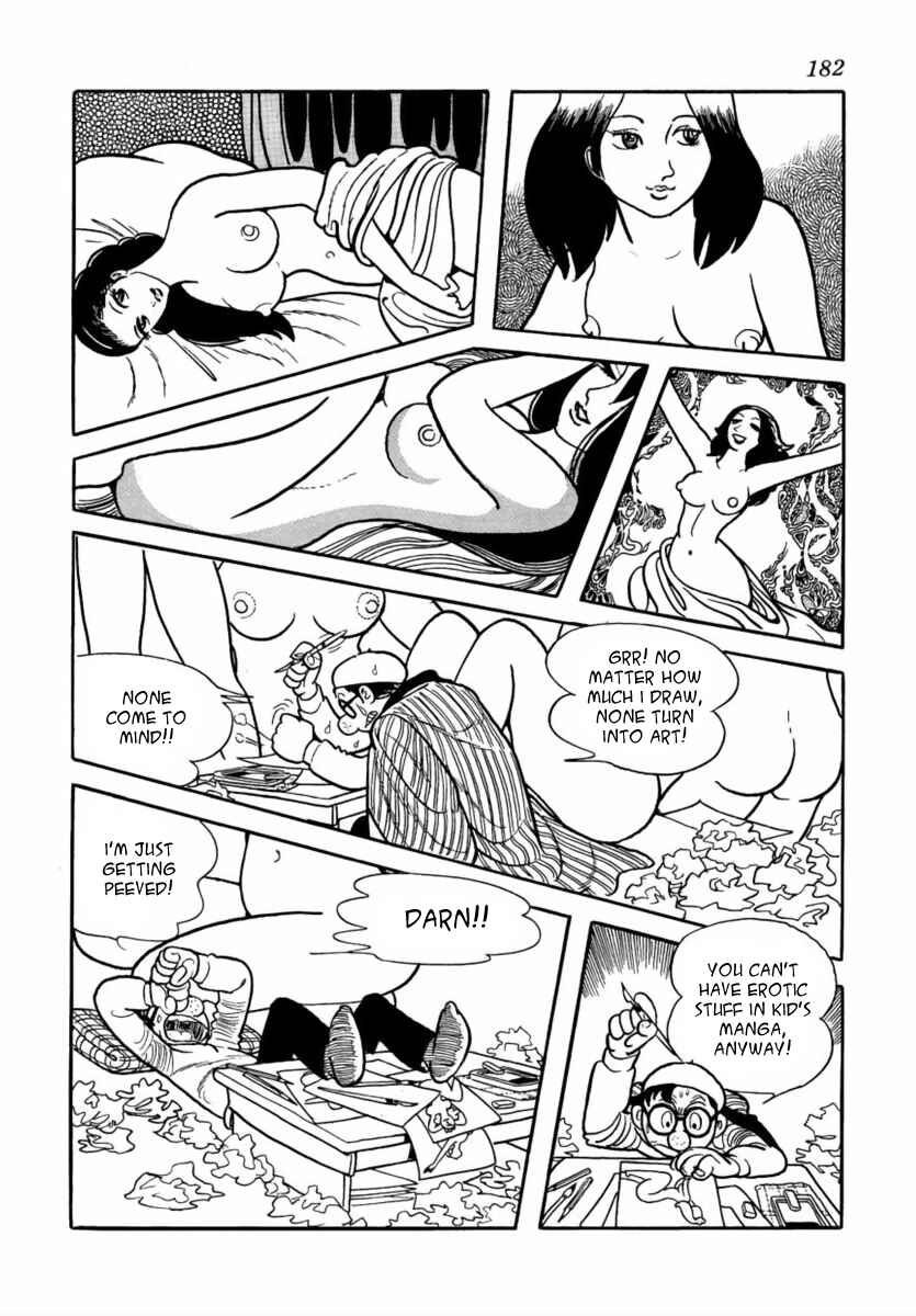 Page 36 Chapter 7 Paper Fortress