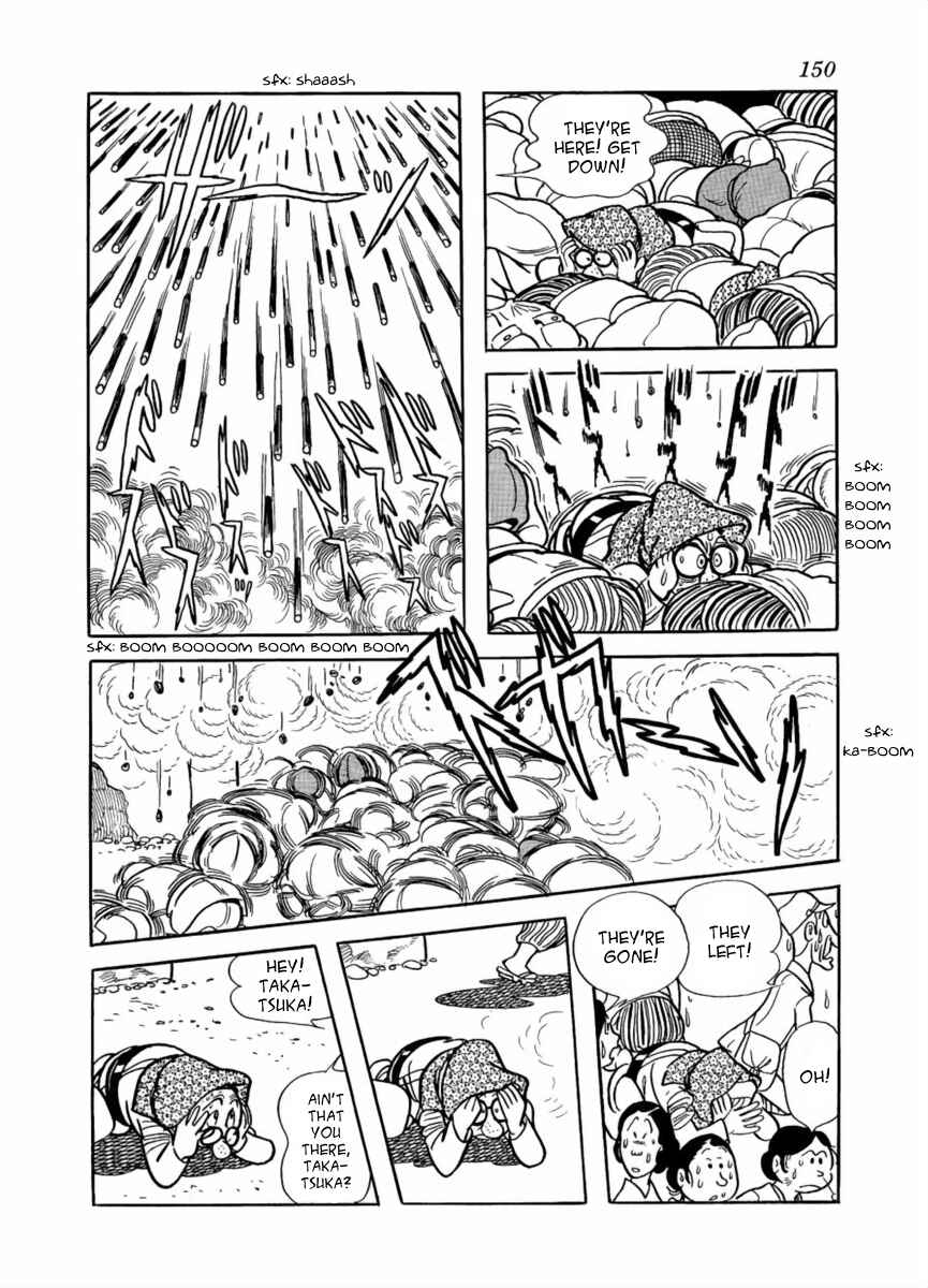 Page 4 Chapter 7 Paper Fortress