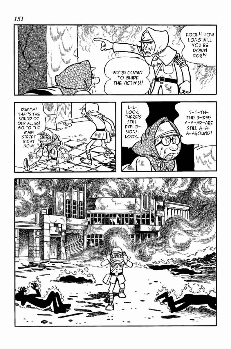 Page 5 Chapter 7 Paper Fortress