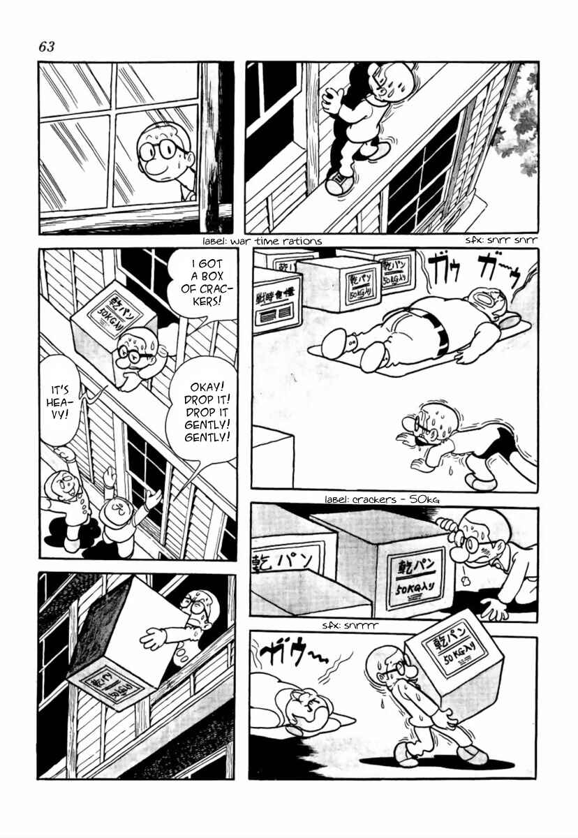 Page 13 Chapter 2 Paper Fortress