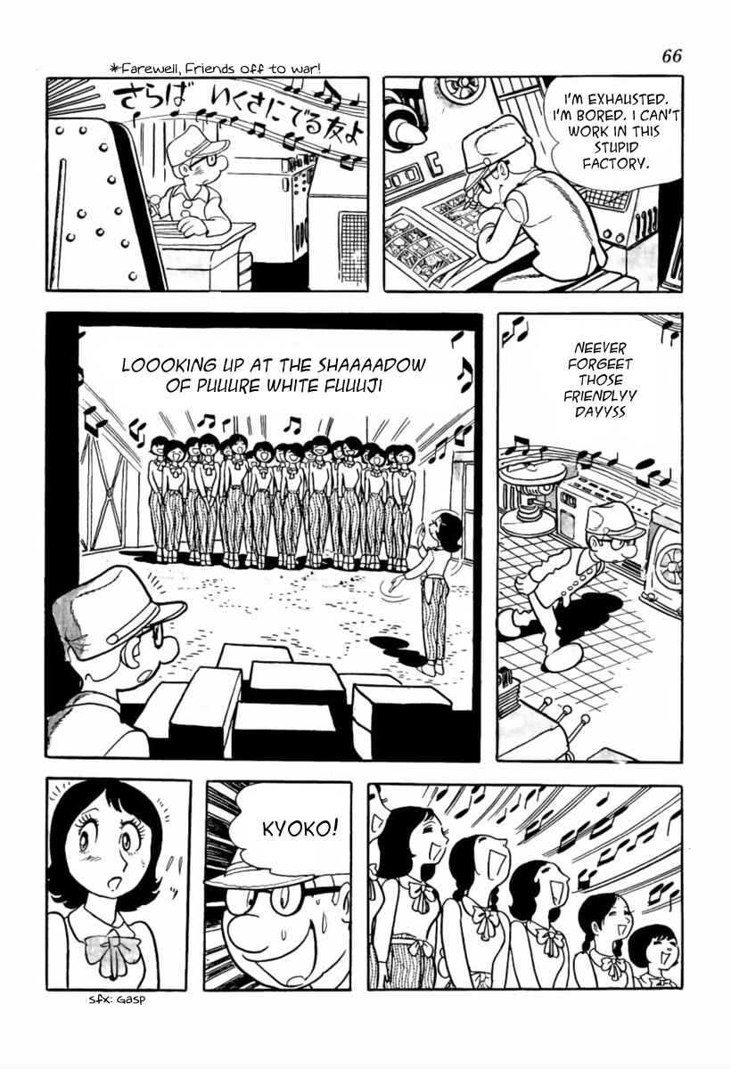Page 16 Chapter 2 Paper Fortress