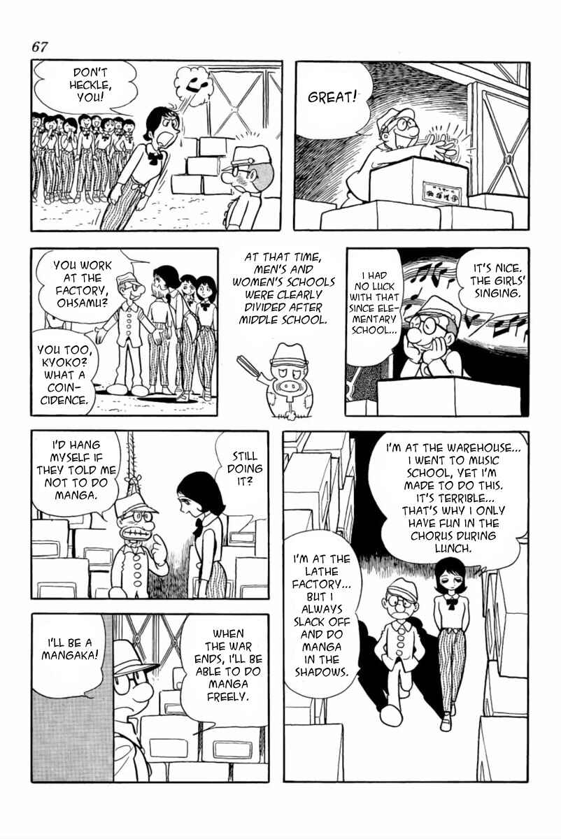 Page 17 Chapter 2 Paper Fortress