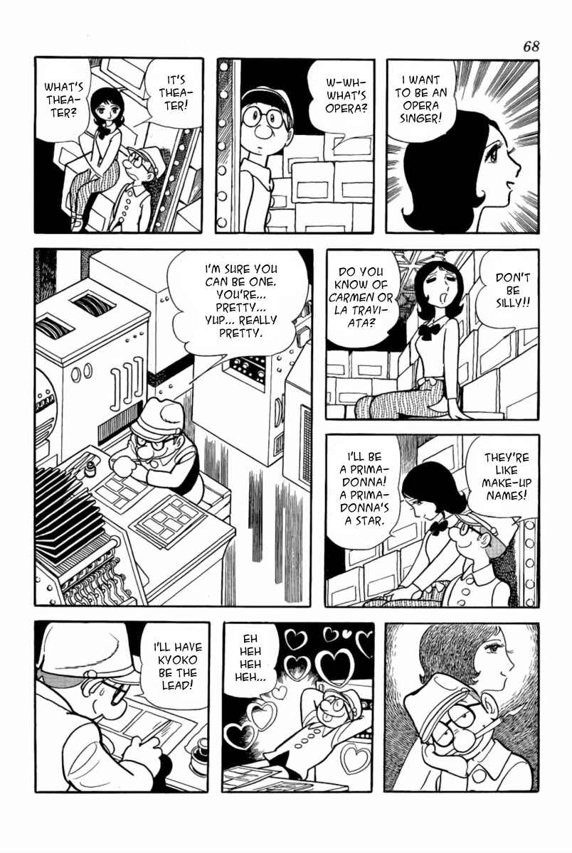 Page 18 Chapter 2 Paper Fortress
