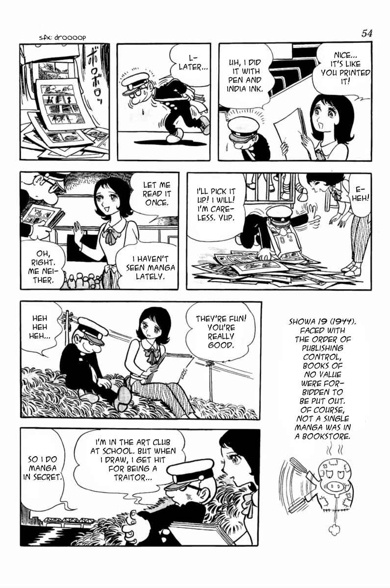 Page 4 Chapter 2 Paper Fortress