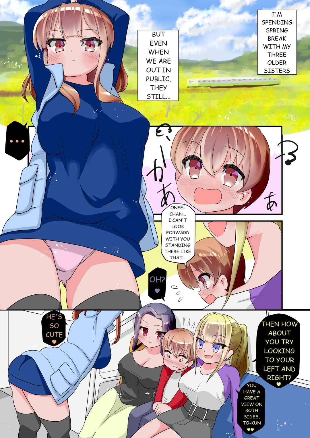 Page 1 Chapter 13 Boku Ni Wa Onee-Chan Ga Sannin Imasu (Jisshitsu)