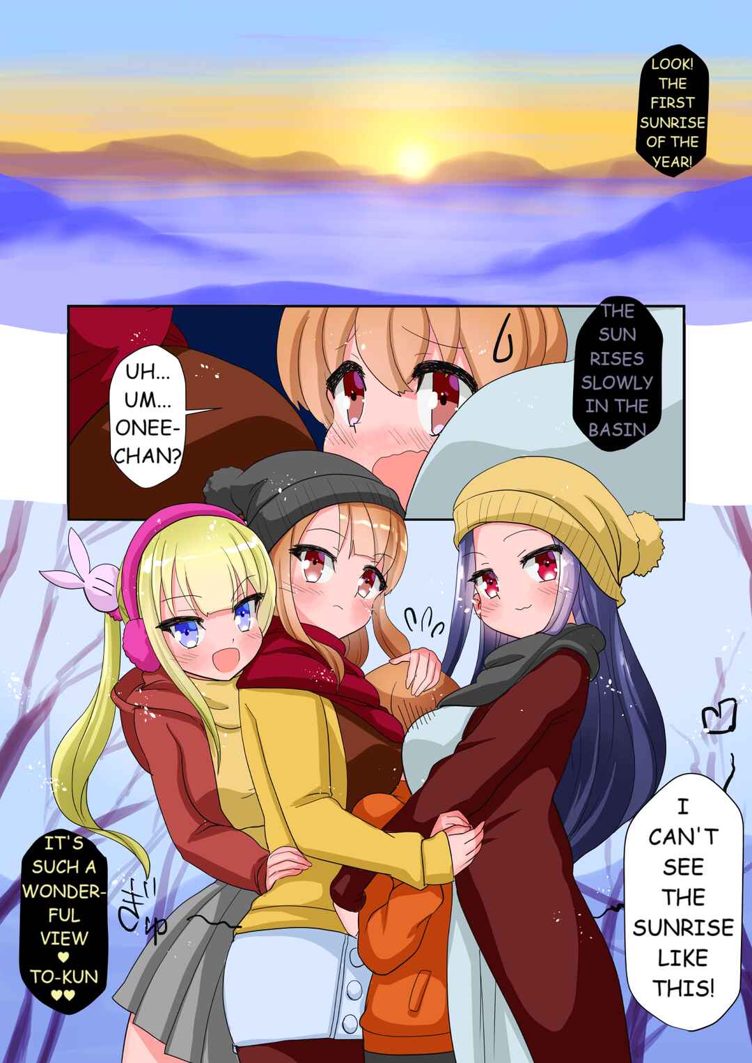 Page 1 Chapter 11 Boku Ni Wa Onee-Chan Ga Sannin Imasu (Jisshitsu)
