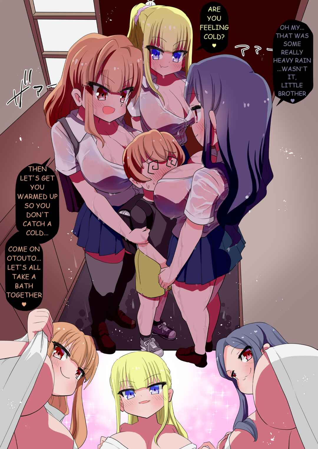 Page 1 Chapter 31 Boku Ni Wa Onee-Chan Ga Sannin Imasu (Jisshitsu)